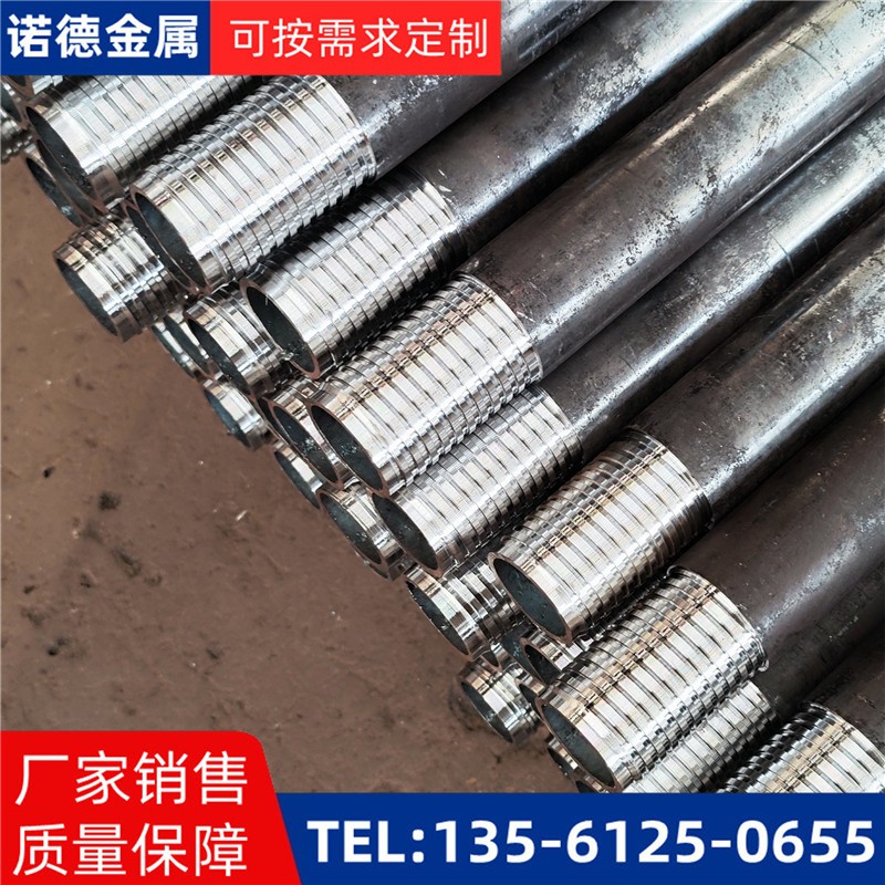 曲靖环向布置超前小导管